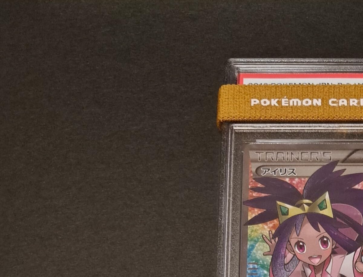 Amazon.co.jp: 10 アイリス SR 1ed 1st 082/076 BW9 初版 Iris カード  