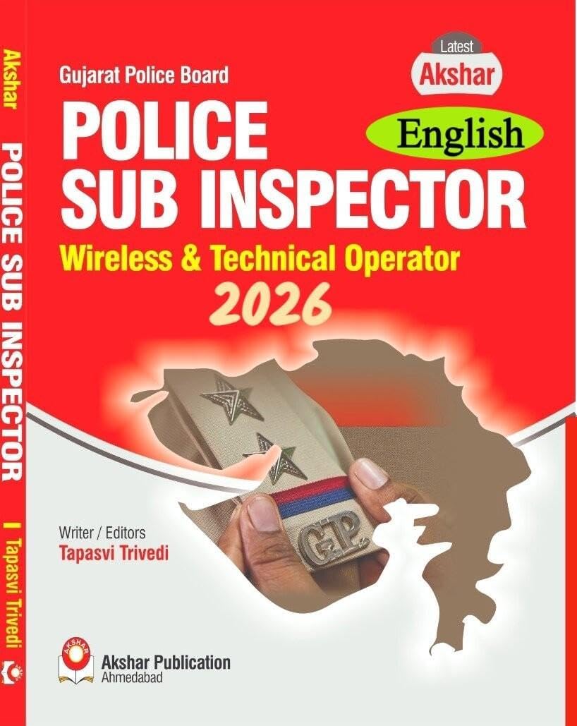 PSI Class-3 Wireless & Technical Operator Exam Book Latest 2026 Edition | English | Akshar Publication