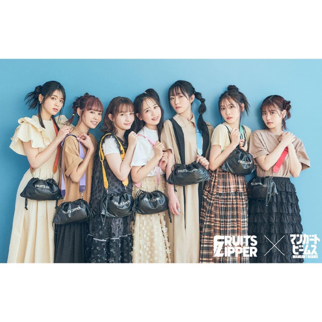 Amazon.co.jp: FRUITS ZIPPER × MANGART BEAMS BAG(月足天音) : おもちゃ