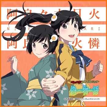 ニ*生様 春日野穹　マイクロファイバーミニタオル 618LXuxJ7dL._UF350,350_QL50_.jpg