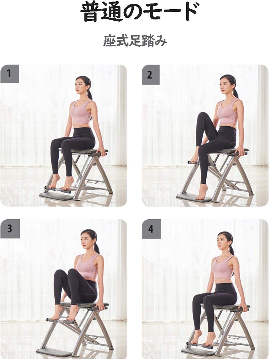 未使用級】ダンヒル ディーエイト ボディバッグ モノグラム ベージュ