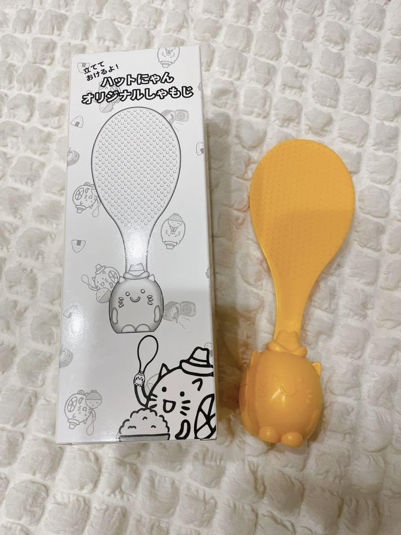 Amazon.co.jp: イエローハット ハットにゃん オリジナルしゃもじ