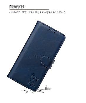 Rakuten - Rakuten Hand ブラック　手帳型ケース　未使用 楽天市場】楽天ハンド ケース 手帳型 楽天ハンド 手帳ケース