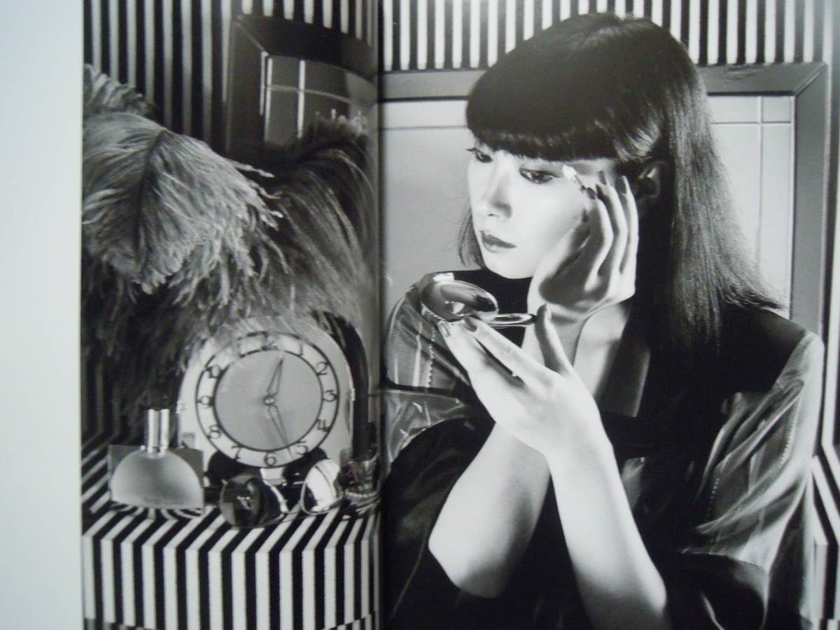 Amazon.co.jp: 山口小夜子～未来を着る人(東京都現代美術館=編'15新装