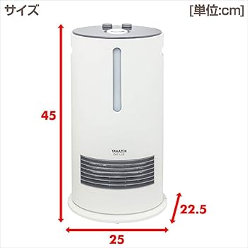 Amazon | [山善] セラミックファンヒーター 加湿機能付(超音波式