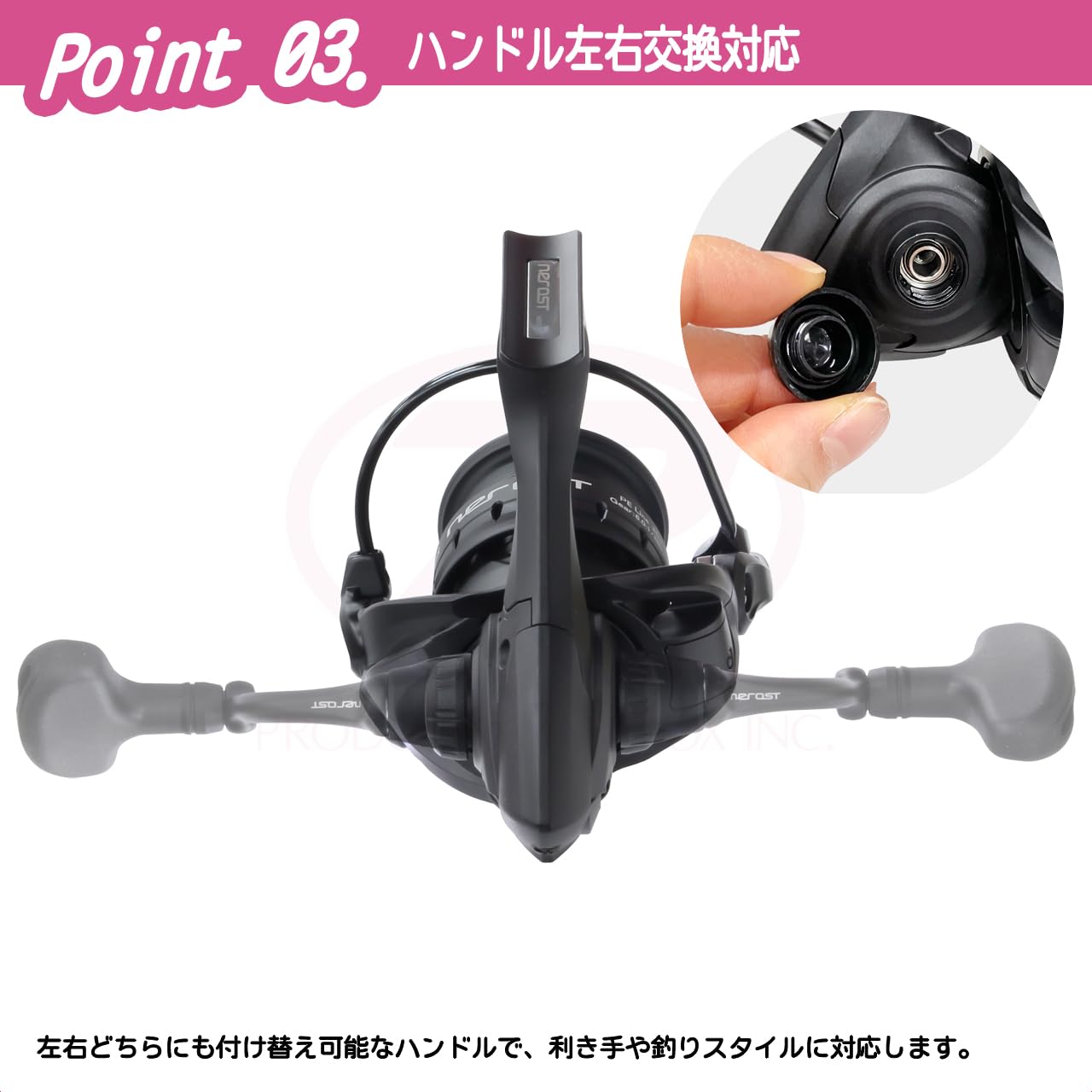 Amazon | プロックス(PROX) NRSH1000S ルアーフィッシング用スピニング Amazon | プロックス(PROX) NRSH1000S ルアーフィッシング用スピニング