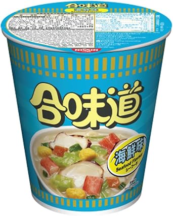 Nissin Seafood Flavour Cup Noodle - 24 Cups