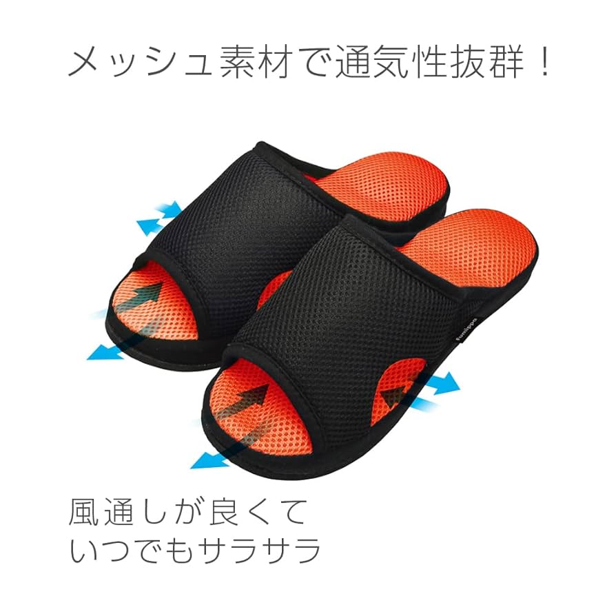 Amazon.co.jp: Alphax Health Slippers, Foot Pole, Health Room