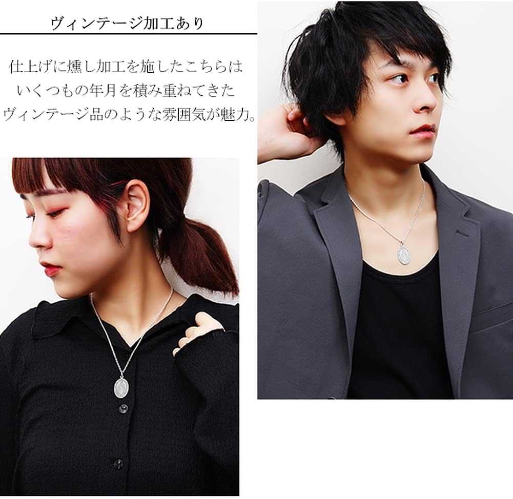 聖母マリア　(専用) 新宿銀の蔵 不思議のメダイ 聖母マリア ペンダントトップ チェーンなし