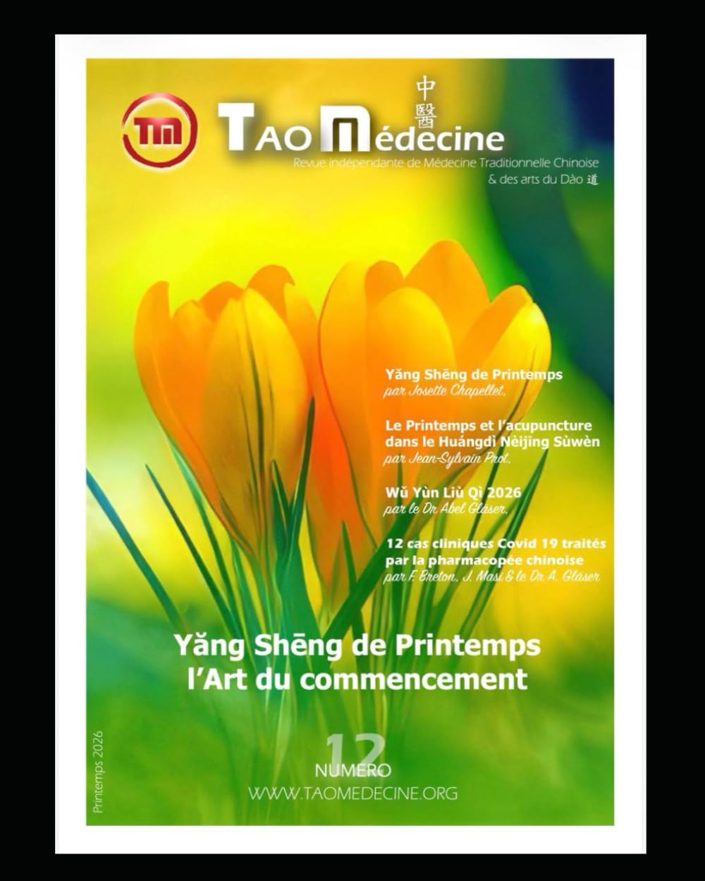 TAO Médecine N°12 (TAO Médecine, La référence)
