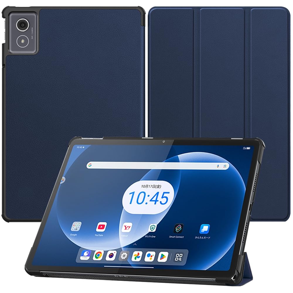 NTTdocomo - docomo♡dtab NSFN] NTT Docomo dtab d-51F/Docomo dtab d-51F Exclusive Case for