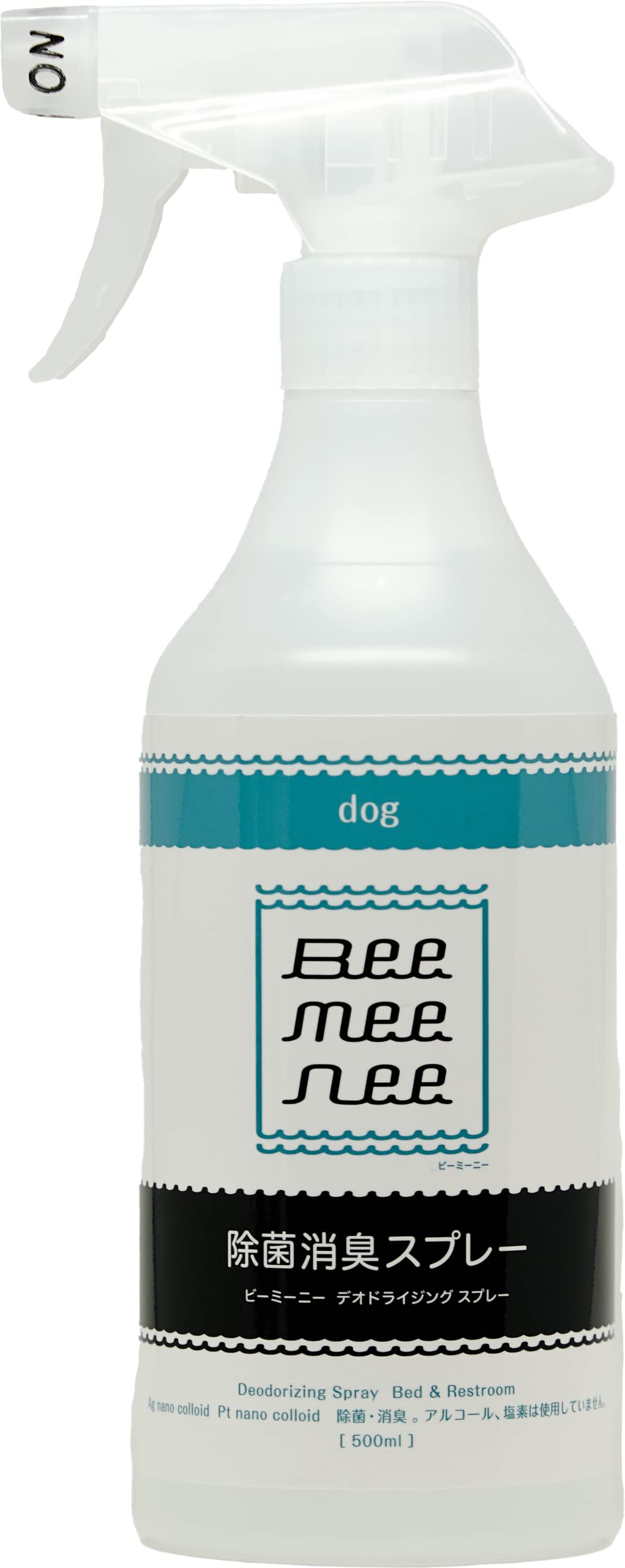 Bee mee nee 飲料水改質触媒 big 犬用 楽天市場】Beemeenee ビーミーニー 飲料水改質触媒 ビッグ 犬用