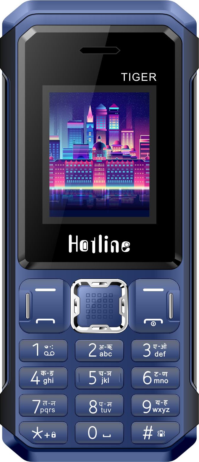 hotline tiger dual sim keypad mobile phone | 1.77” display | wireless fm | digital camera | expandable memory | led torch and long battery life