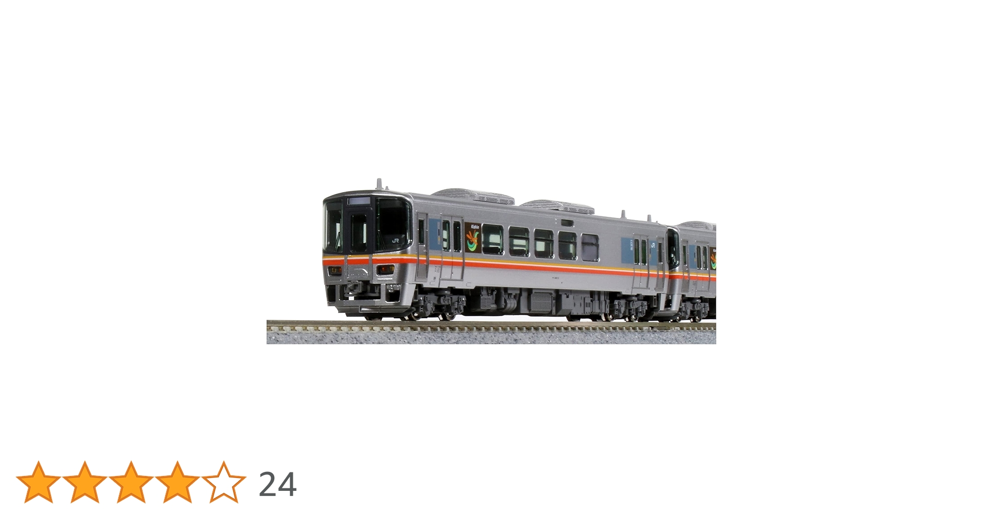 KATO C11 Nゲージ鉄道模型セット Amazon.co.jp: KATO Nゲージ 2021 C11 鉄道模型 蒸気機関車 : ホビー