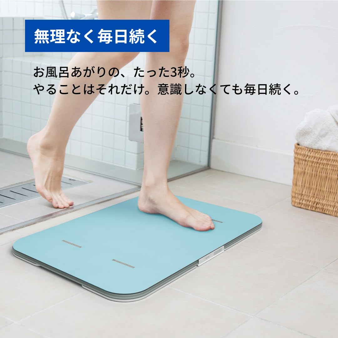Amazon | スマートバスマット（Smart Bath Mat）体組成計モデル 2026