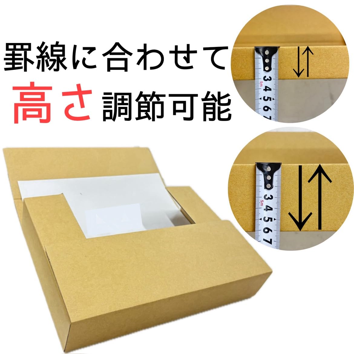 Amazon.co.jp: タトウ式ダンボール箱A4サイズ310×220×55mm 1パック10枚