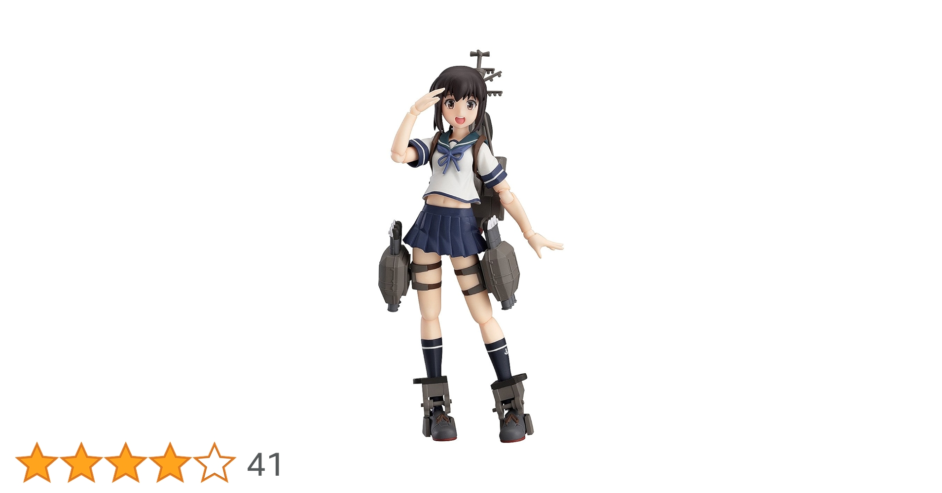 特典付き figma 艦隊これくしょん- 吹雪 Animation ver. figma 吹雪 Animation ver.