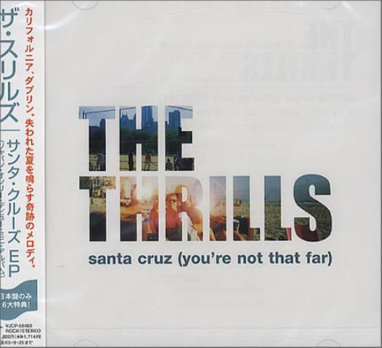 Amazon.co.jp: santa cruz EP: ミュージック