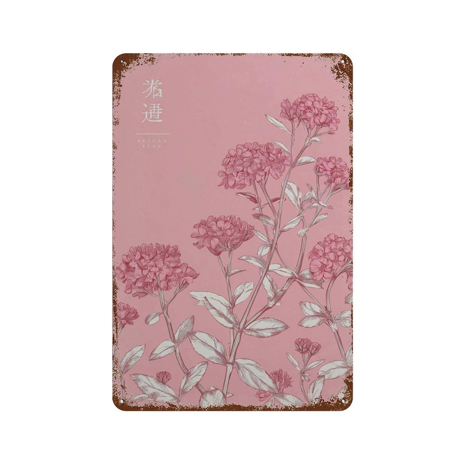 xiaoxiaoshen Sakura Floral Japanese Pink Botanical Delicate Flower Asian Minimalist Cherry Bl Wall Decor Art Metal Tin Poster Modern Home Decor Art Home Bar Shop Decorations Vintage Sign 30x20cm