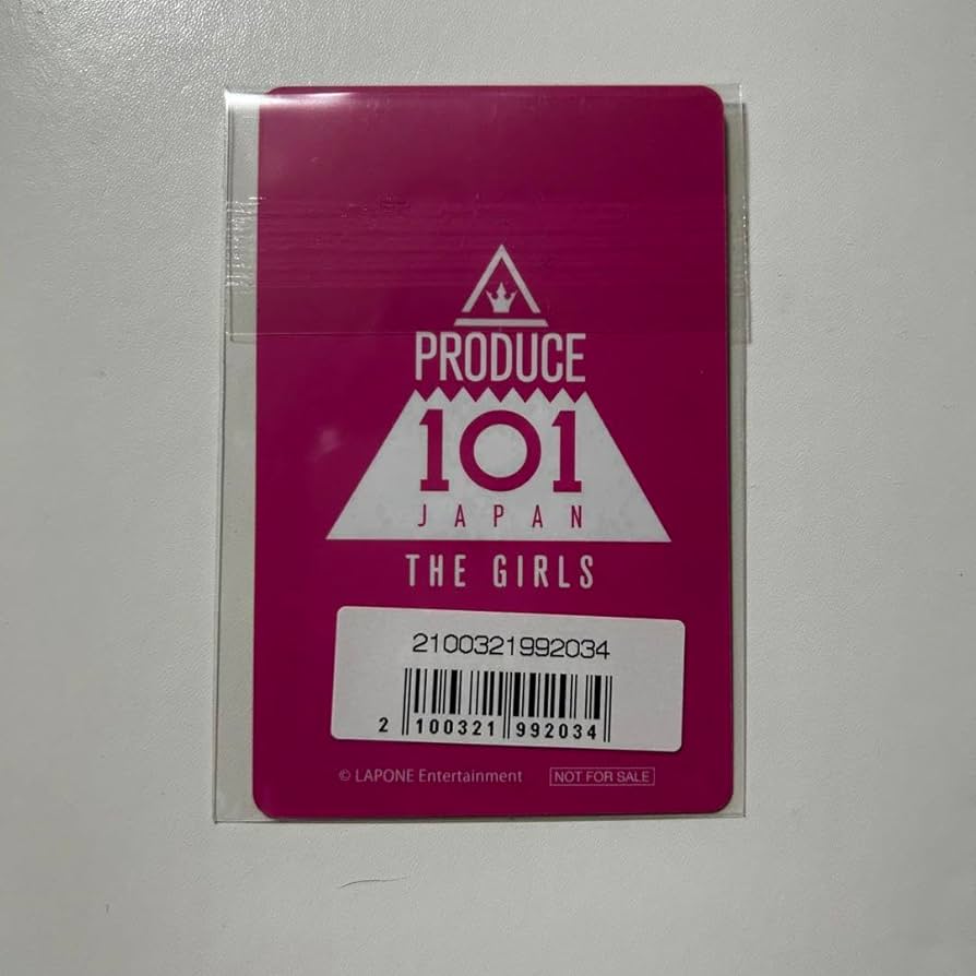 Amazon.co.jp: ME:I ミーアイ 日プ アルバム 櫻井美羽 MIU