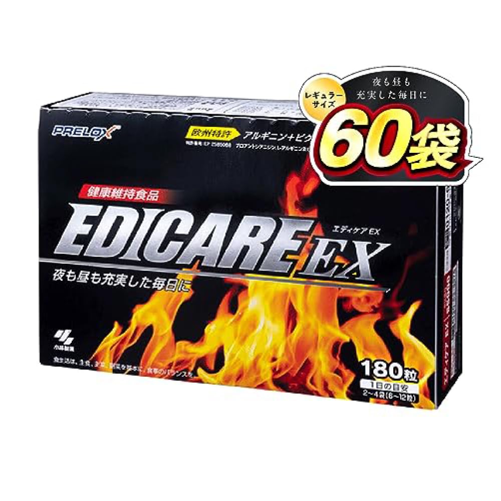 Amazon | [小林製薬 公式] エディケアEX【15周年リニューアル品 