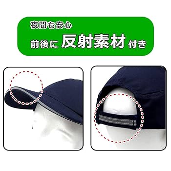 melo アナ Sサイズ フルセット（手袋なし、帽子付き） Amazon.co.jp: (TUISKU) ヘルメット 内蔵 帽子 キャップ 軽量