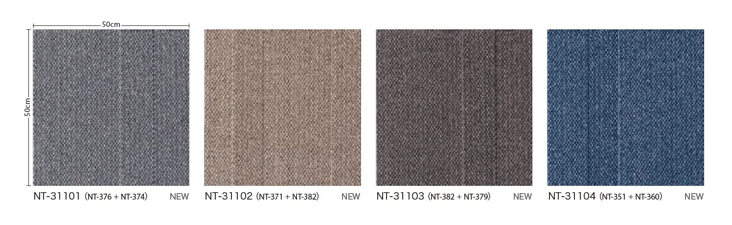 ★☆サンゲツ タイルカーペット【NT-31102】☆★新品1ケース20枚入り Amazon.co.jp: サンゲツ タイルカーペット NT-3110シリーズ NT