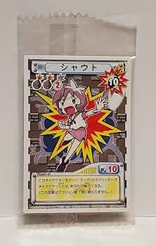 キャラクター ジュニア ケット ボンバーマン ジェッターズ  レア 61-mryZPgLL._UF350,350_QL50_.jpg