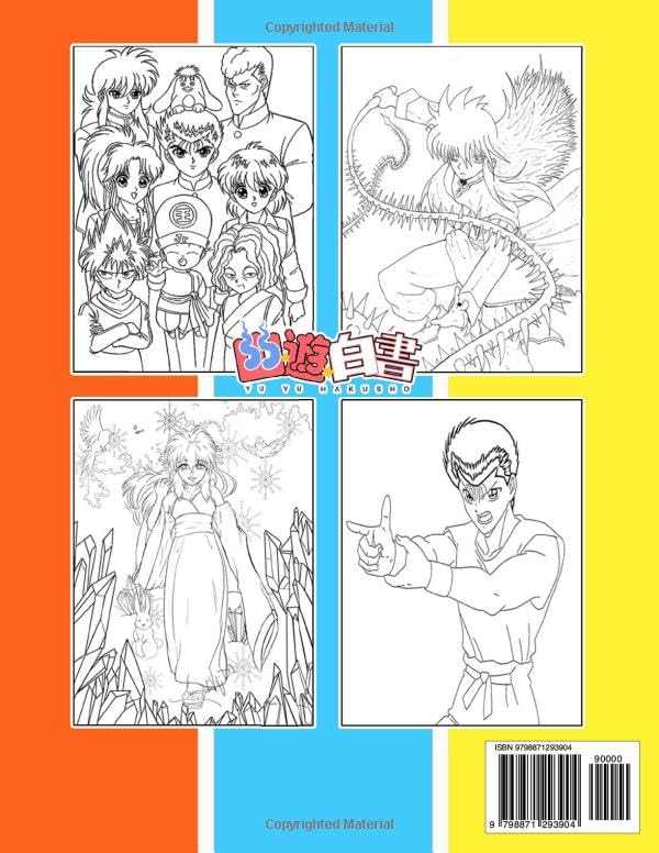 Miniatura 2 de YuYu Hiei Haku-sho Coloring Book for Fan Teen Men Women 50+ Great Coloring Pages For Kids, Teens, Adults. Beautiful And Exclusive Illustrations Of
