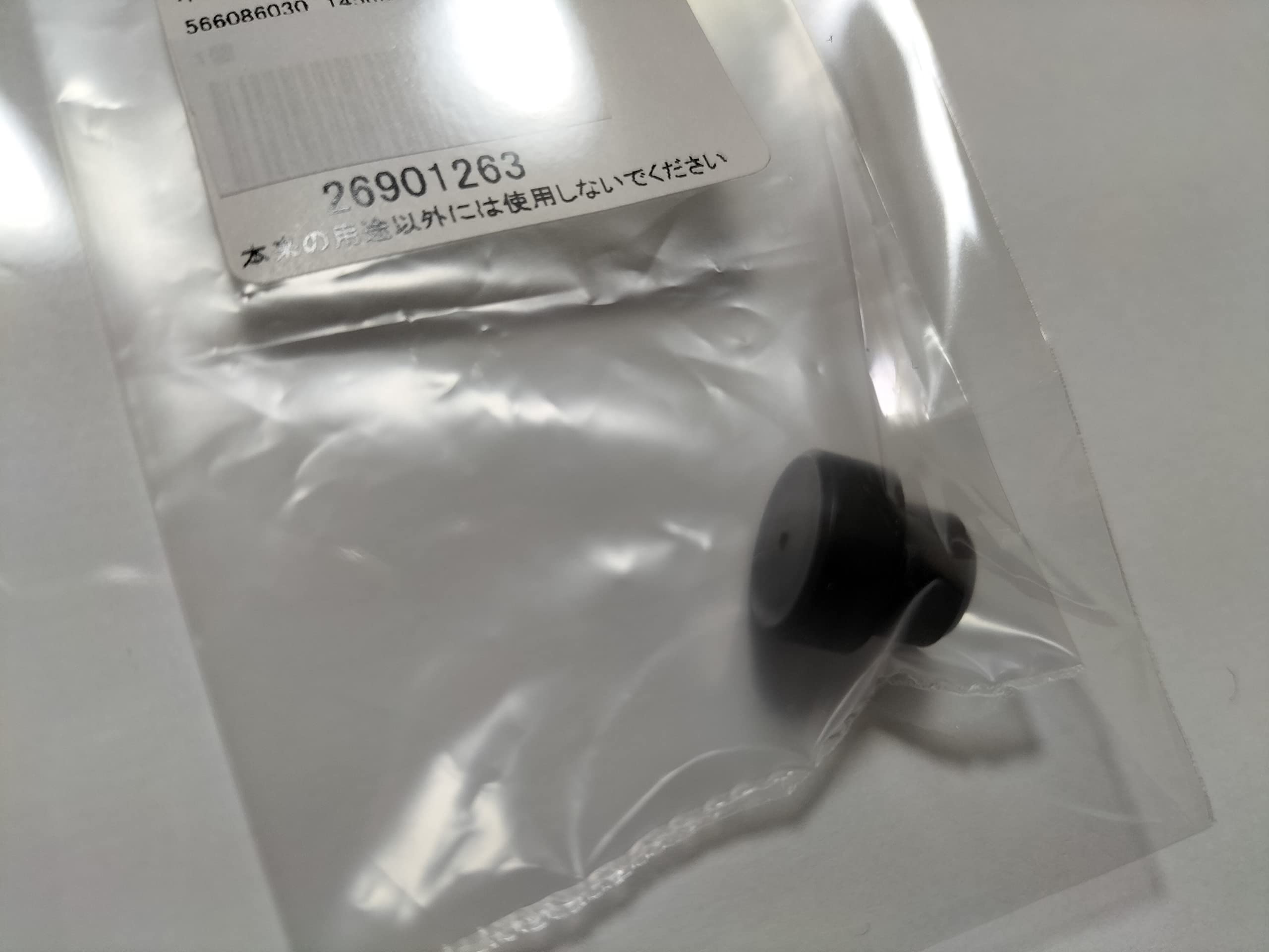 ピカピカ松 Amazon.co.jp: ホンダ純正 カムチェンテンショナープッシュロッド