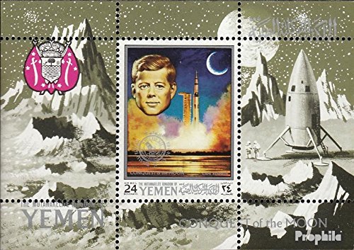 Prophila Collection Yemen (UK) Block187A (Completa Edizione) 1969 Luna di Ricerca (Francobolli per i Collezionisti) Spazio