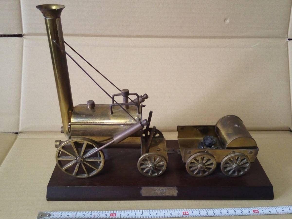 Amazon.co.jp: スティーブンソン 蒸気機関車「ロケット号」ブロンズ