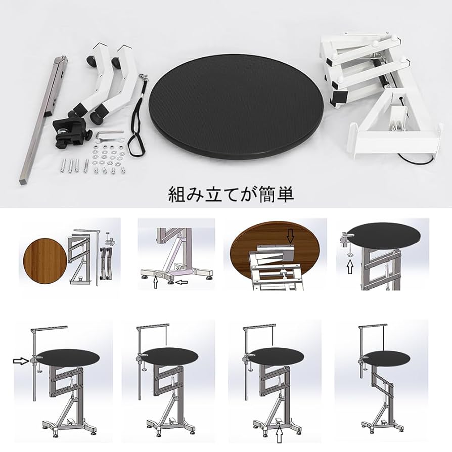 Amazon | OFFICE OASIS ペットトリミングテーブル トリミング台