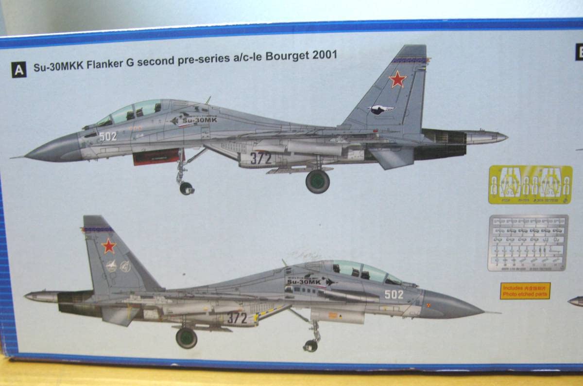 Amazon.co.jp: トランぺッター 1/32 Su-30MKK Flanker-G : おもちゃ