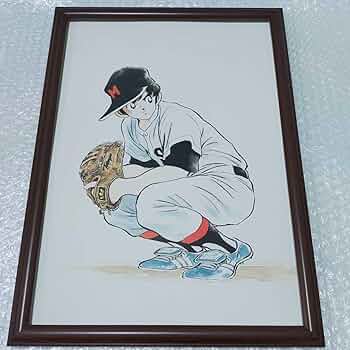 【非売品】あだち充 MIX A4 複製原画 額付き 上杉達也 非売品】あだち充 MIX A4 複製原画 額付き 上杉達也 - メルカリ