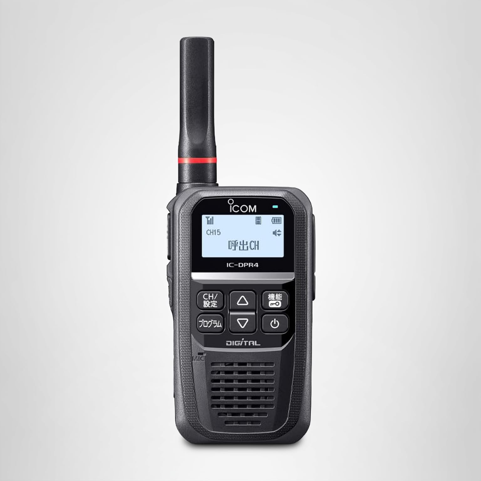 アイコム(ICOM) IC-DPR4 PLUS Bluetooth対応 増波モデル