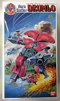 新品 クローバー 聖戦士ダンバイン オーラ・バトラー ドラムロ Amazon.co.jp: クローバー 聖戦士ダンバイン オーラ・バトラー