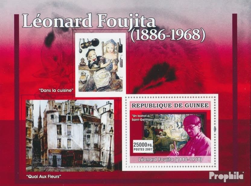 Guinée Bloc-feuillet 2677 – Timbres Neufs Avec Gomme Originale 2016 Sur Les Minéraux Et Volcans, édition Complète Pour Collectionneurs
