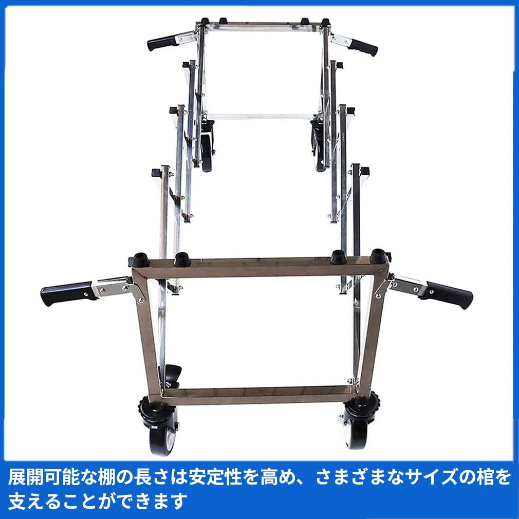 チャーチトラック 棺台車 ストレッチャー