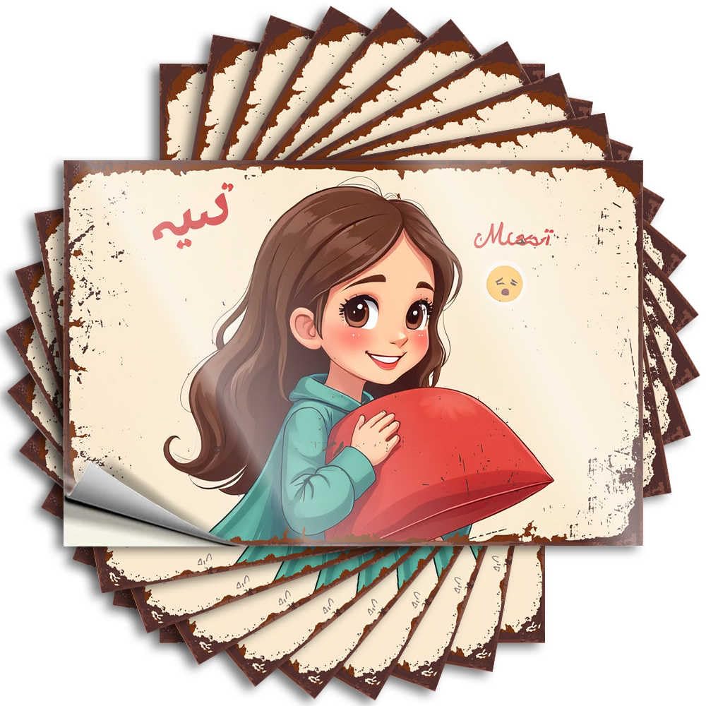 Happy Girl with Red Heart in Arabic Modern Western DIY | Southern Bumper Hard Removable Vinyl Sticker Decal(6X9CM)
