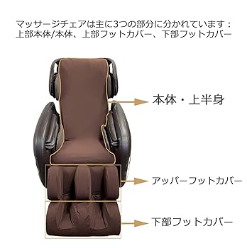 (マッサーはやし)　初日カバー　松屋木版　219通　日本 マッサーはやし) 初日カバー 松屋木版 219通 日本 マッサー