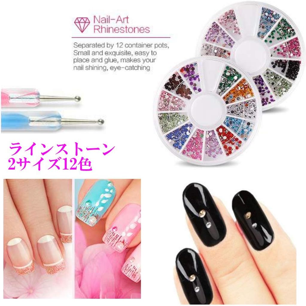 Sale 70 Off ネイルブラシ ネイルアートツール 32点セット ジェルネイルブラシ ドットペン ラインストーン ラインテープ ピンク Vimex Org Mx