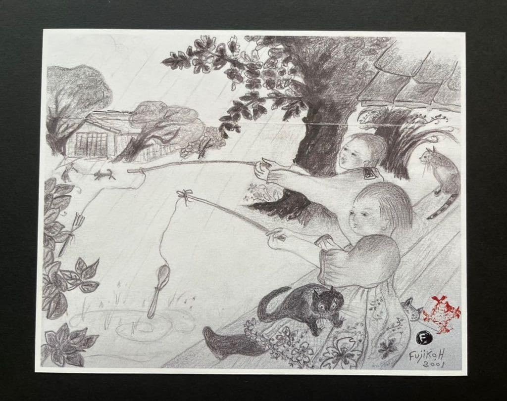 Amazon.co.jp: フジ子ヘミング 絵柄22種「雨の日」印刷物 絵 額 絵 額