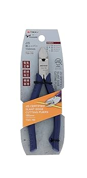 Snag 引っかけ 日本語版 3枚 UB-310／三角ブラケット（ADC12）／シルバー／40 - 株式会社吉田