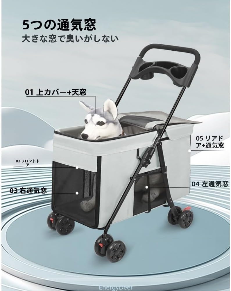 ペットカート ペットバギー 3輪 折りたたみ 犬用 猫用 ペット用品 キャリーカート 手押し車 日よけ 収納かご付き メッシュ ファスナー 移動 散歩 ペットカート ペットバギー 3輪 折りたたみ 犬用 猫用 ペット用品