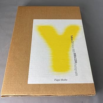 Amazon.co.jp: K786 AKIRA GOMI 五味彬 Yellows 2.0 tokyo