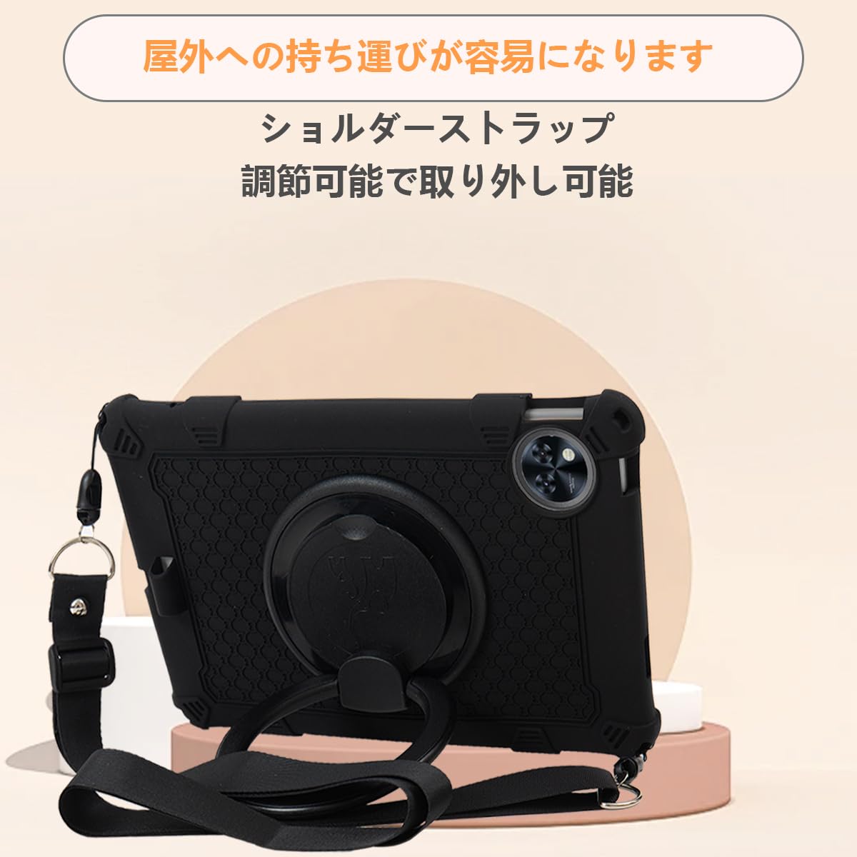 Amazon.co.jp: 【NSFN】DOOGEE U11/U11 Pro ケース DOOGEE タブレット