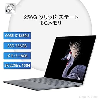 Amazon.co.jp: 【整備済み品】 Surface laptop2 第8世代 Core i7
