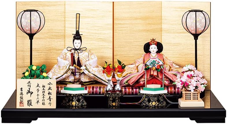 Amazon.co.jp: 招きハローキティ 赤 風水 伝統工芸士 柿沼東光