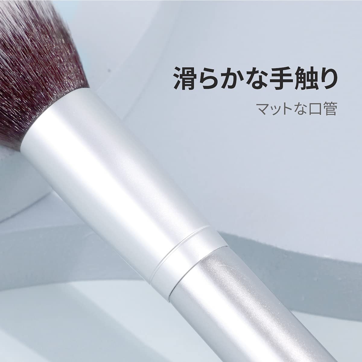 Amazon.co.jp: SIXPLUS 猫モチーフ メイクブラシ7本セット